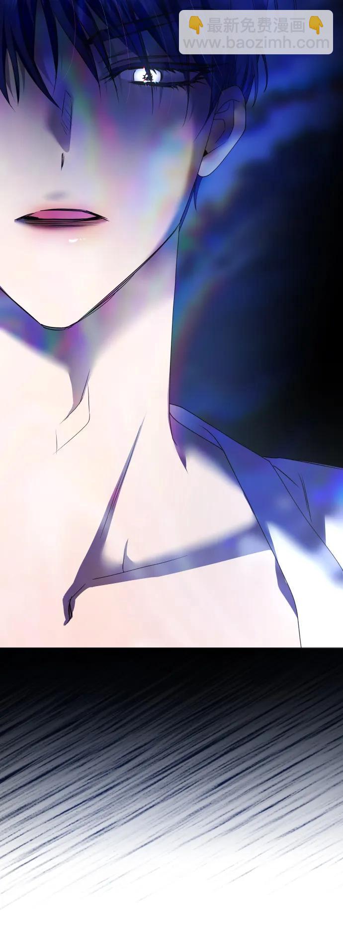 🍜以你之名 [第183话] 亚鲁斯(4) 第35页
