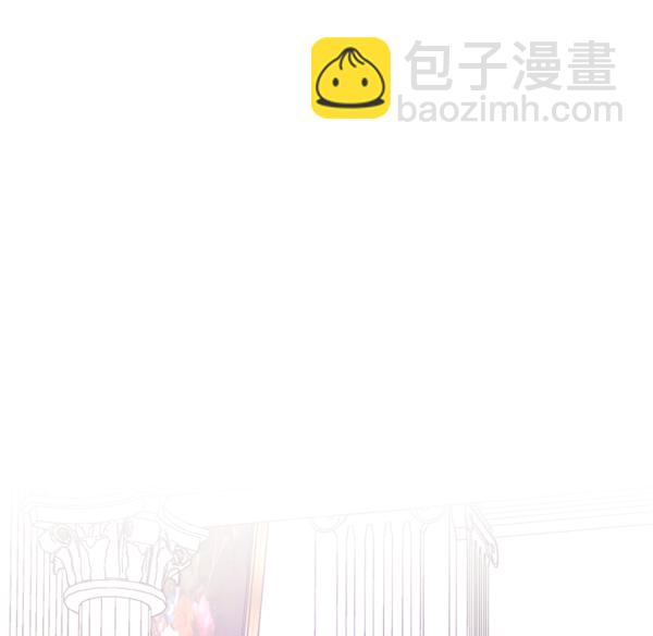🍜以你之名 [第21话] 传闻中的恶女（1） 第32页