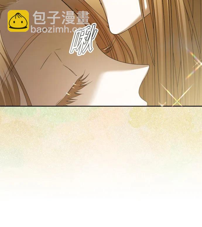 🍜以你之名 [第211话] 走出鸟笼（2） 第32页