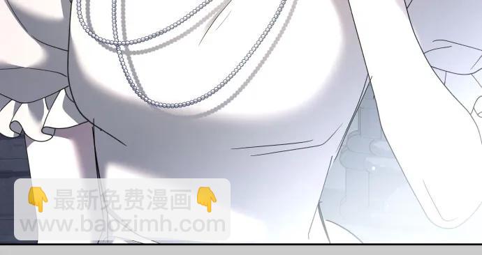 🍜以你之名 [第213话] 走出鸟笼（完） 第32页
