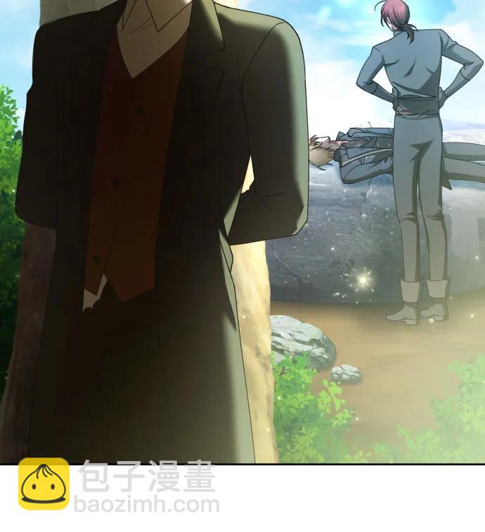 🍜以你之名 [第221话] 走向未来 第15页