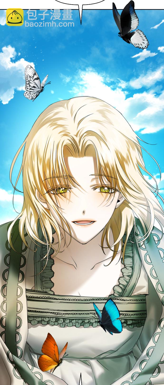 🍜以你之名 [第41话] 我们分手吧（1） 第49页