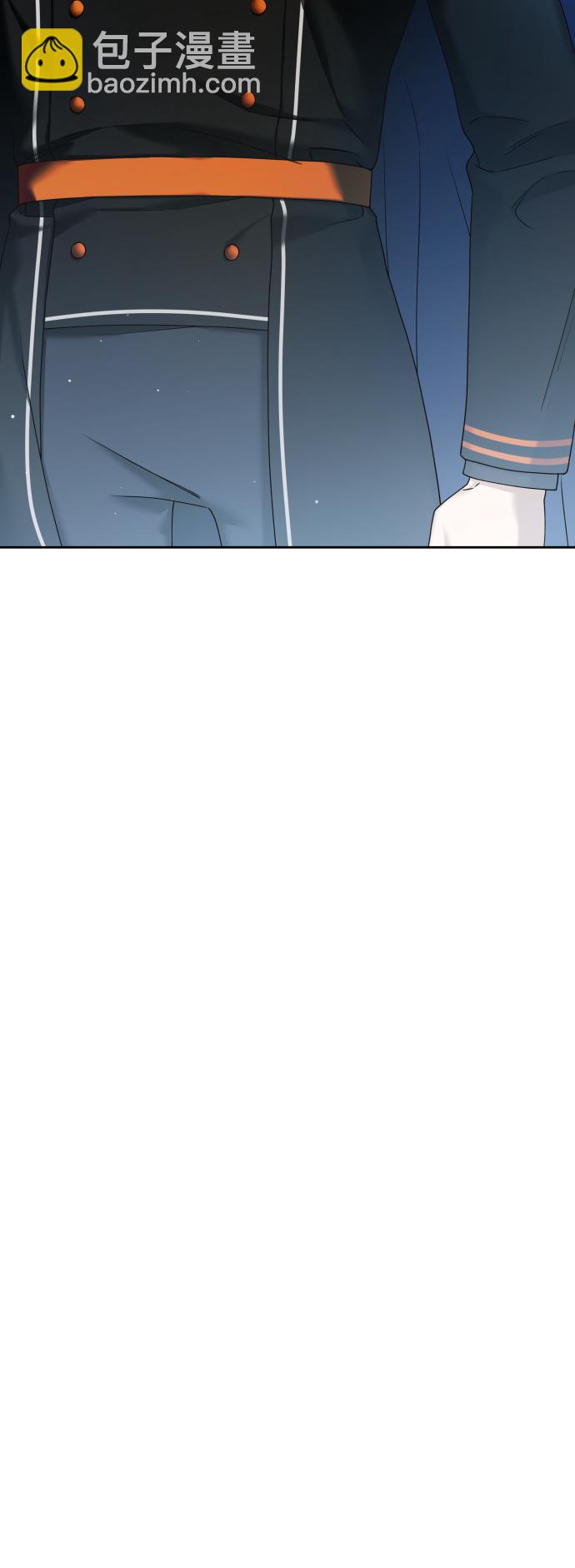 🍜以你之名 [第65话] 无法回头的路 第32页