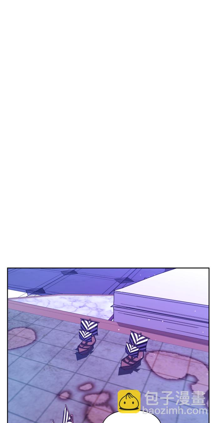 🍜以你之名 [第79话] 兄妹（2） 第49页