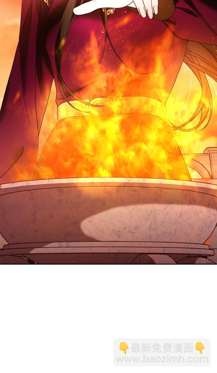 🍜以你之名 [第83话] 美狄亚·贝利阿勒公爵大人 第29页