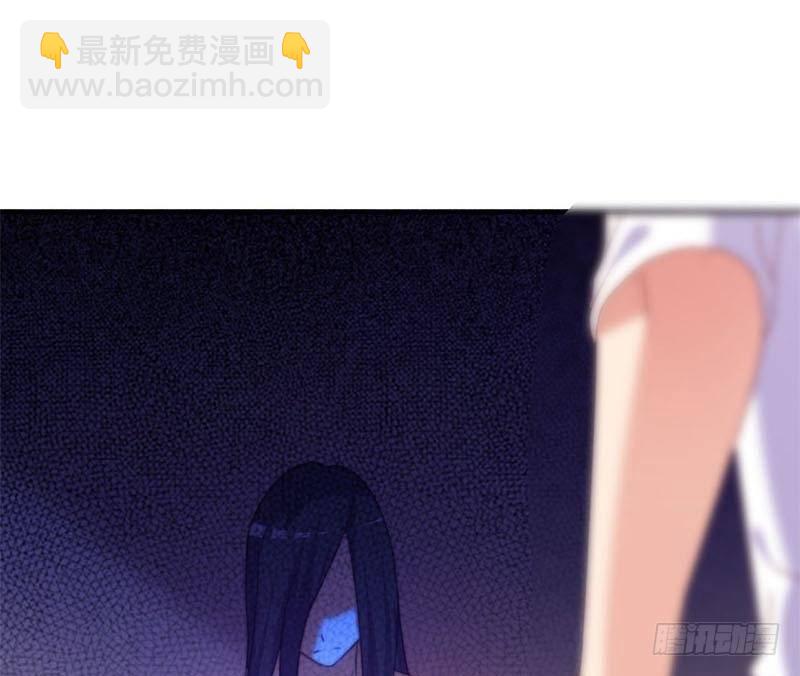 第1话 晚上来找你(1/2)-第1话