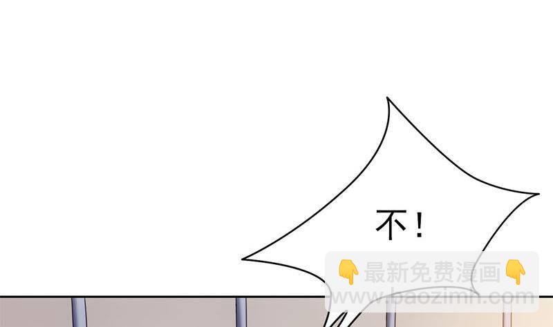 第1话 晚上来找你(1/2)-第1话