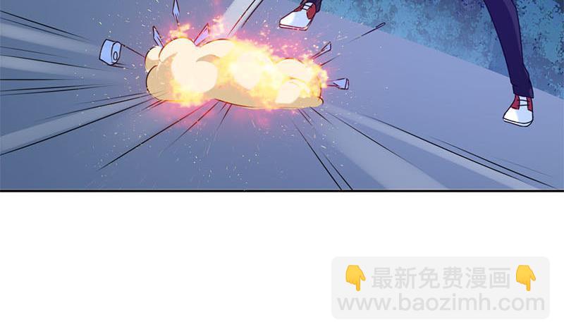 第11话 狐假虎威-第11话