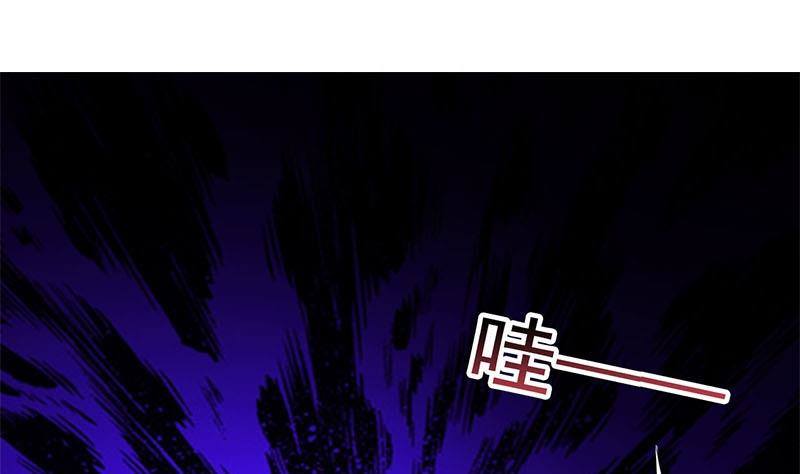 第11话 狐假虎威-第11话