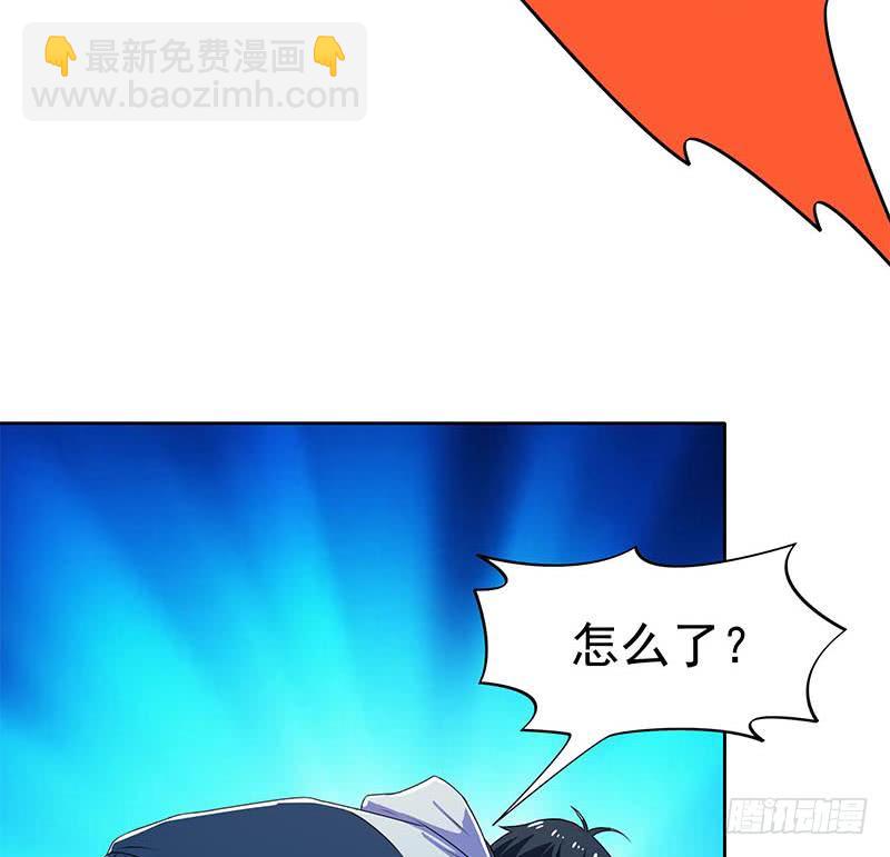 第101话 你就是嫉妒我跟了别人(1/2)-第101话