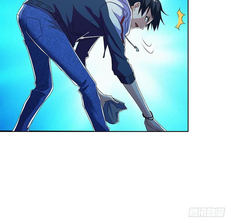第101话 你就是嫉妒我跟了别人(1/2)-第101话