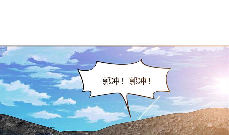 第101话 你就是嫉妒我跟了别人(1/2)-第101话