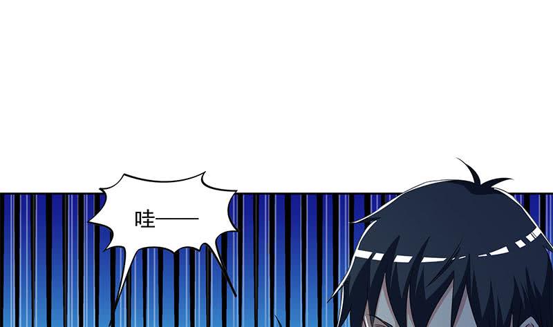 第103话 十五万的诱惑(1/2)-第103话
