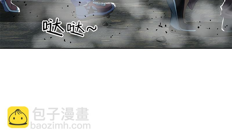 第103话 十五万的诱惑(1/2)-第103话