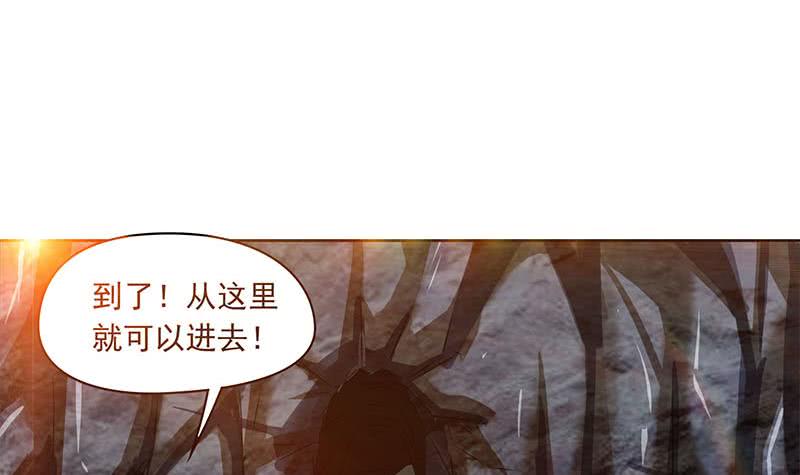 第103话 十五万的诱惑(1/2)-第103话