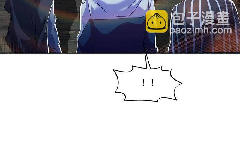第103话 十五万的诱惑(1/2)-第103话