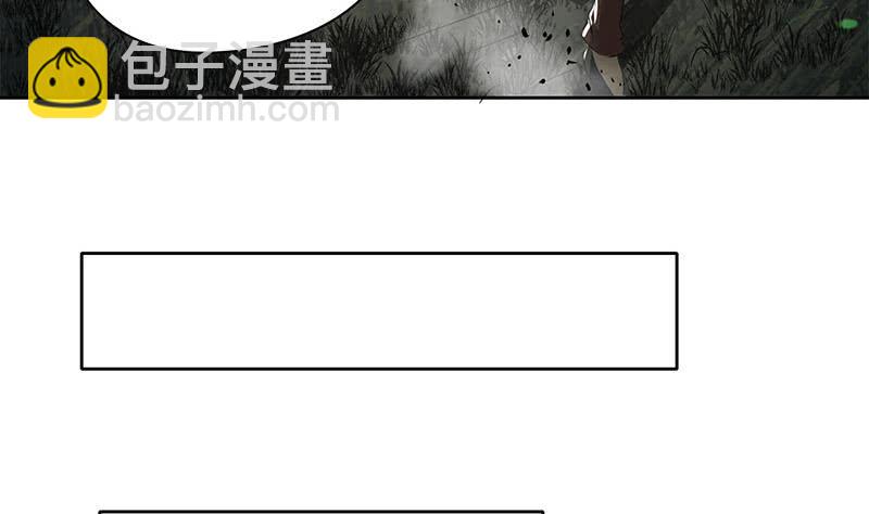 第105话 救龚涛是免费的(1/2)-第105话