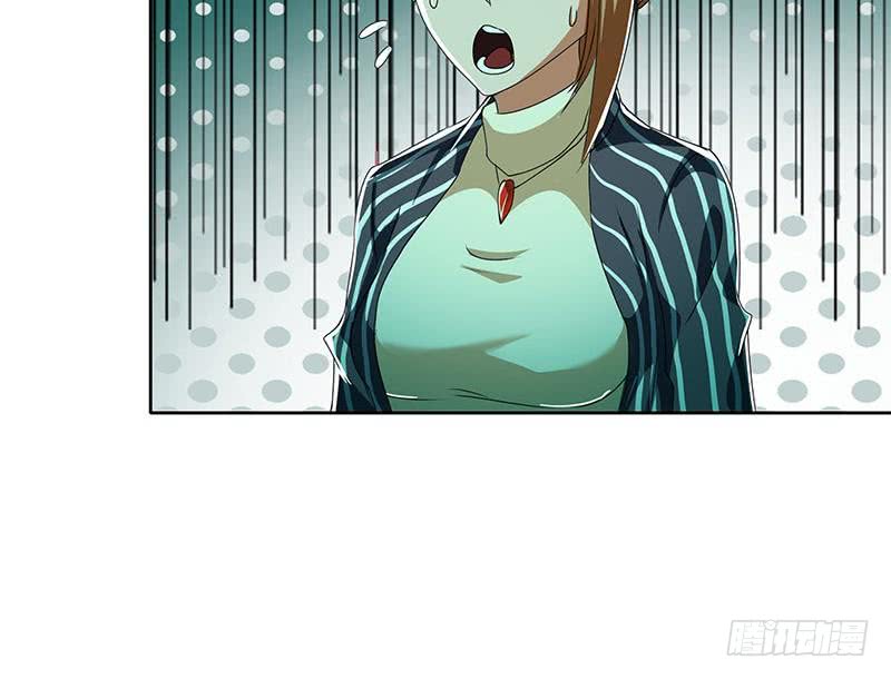 第105话 救龚涛是免费的(1/2)-第105话