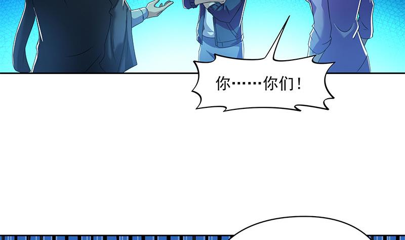 第107话 洞下救援(1/2)-第107话