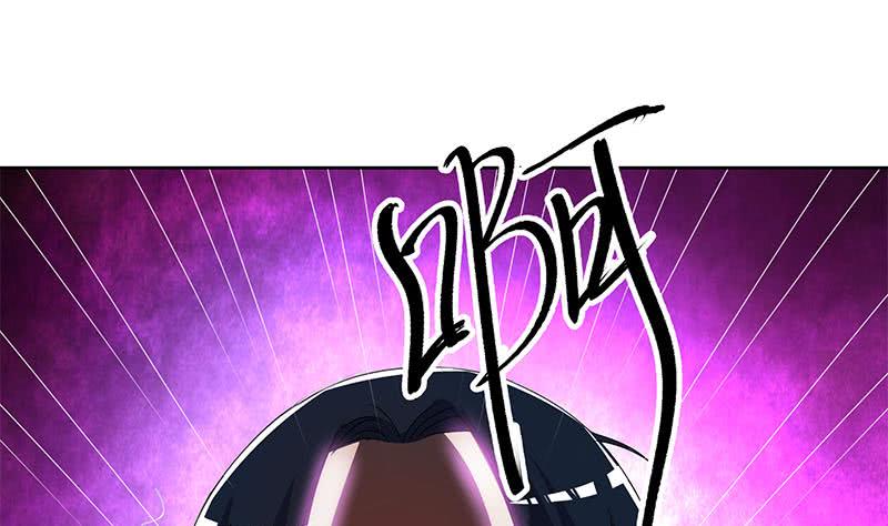 第109话 尸毒(1/2)-第109话