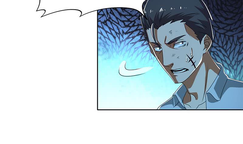 第109话 尸毒(1/2)-第109话