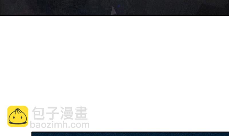第111话 你弯腰的样子真像条狗(1/2)-第111话