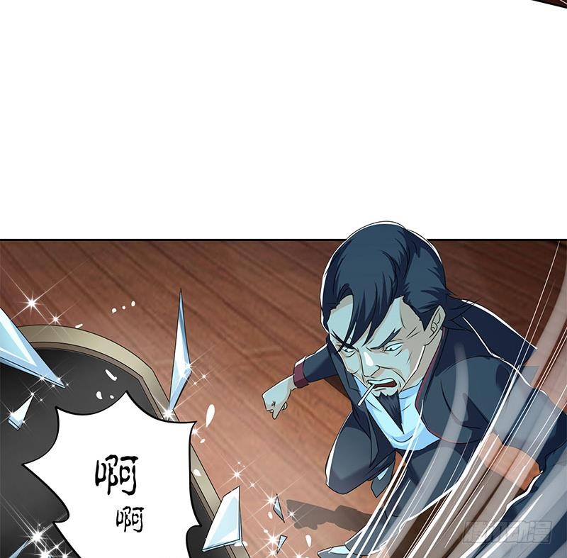 第113话 床头中央的镜子(1/2)-第113话