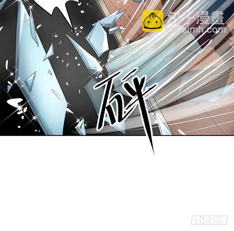 第113话 床头中央的镜子(1/2)-第113话