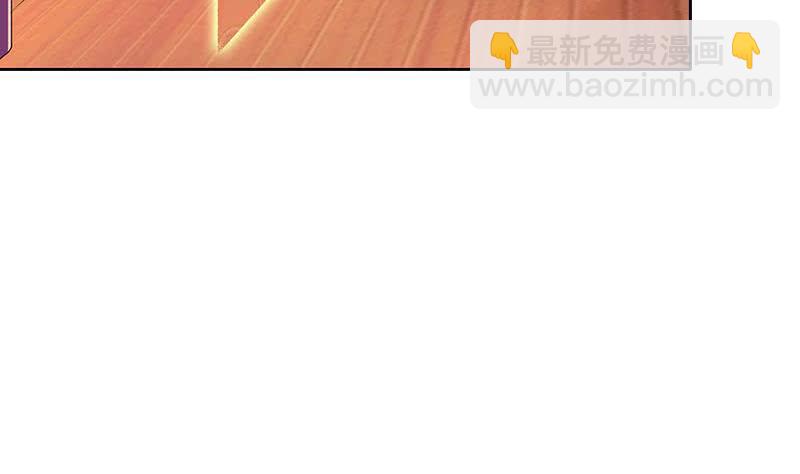 第113话 床头中央的镜子(1/2)-第113话