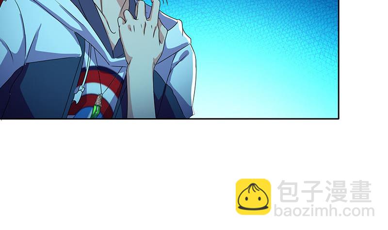 第113话 床头中央的镜子(1/2)-第113话