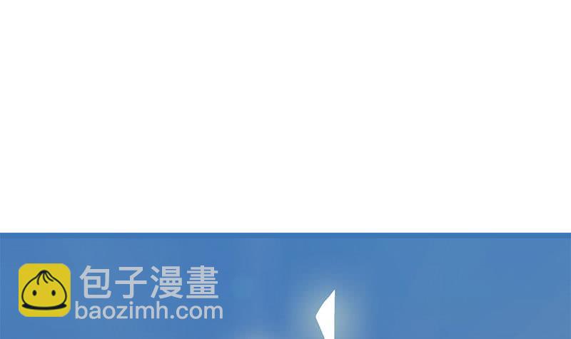 第115话 原来养煞的人是你？(1/2)-第115话