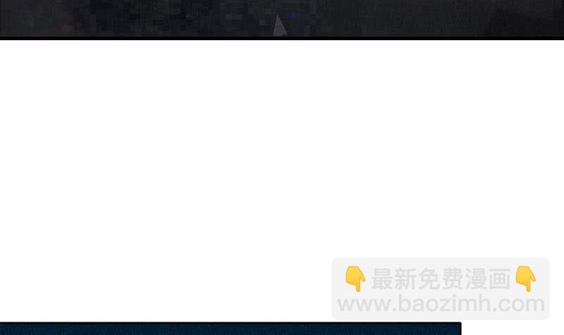 第115话 原来养煞的人是你？(1/2)-第115话