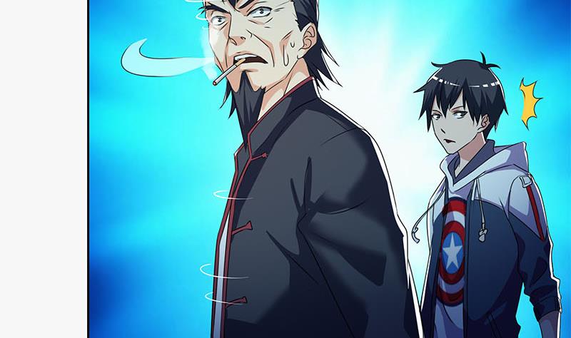 第115话 原来养煞的人是你？(1/2)-第115话