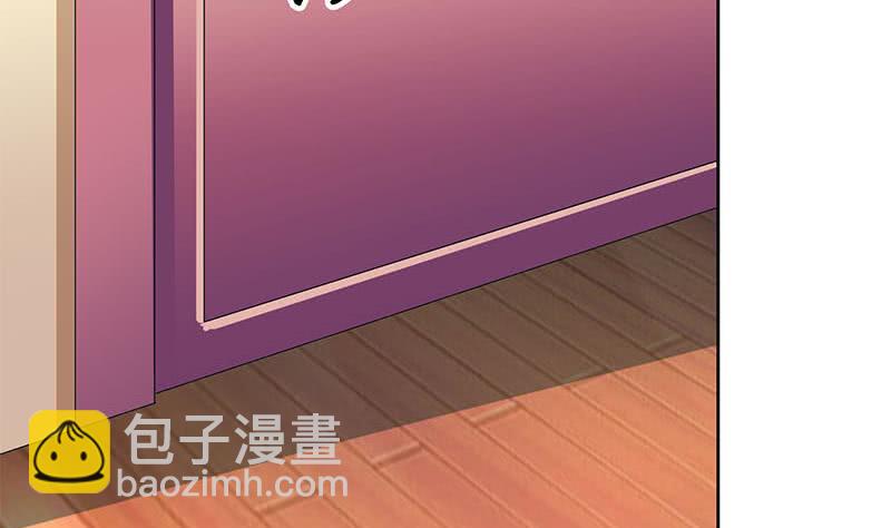 第115话 原来养煞的人是你？(1/2)-第115话