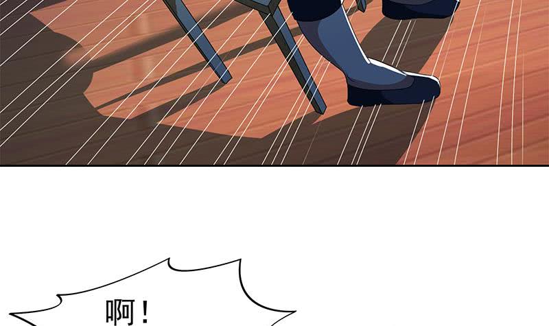 第117话 你戏可真多！(1/2)-第117话