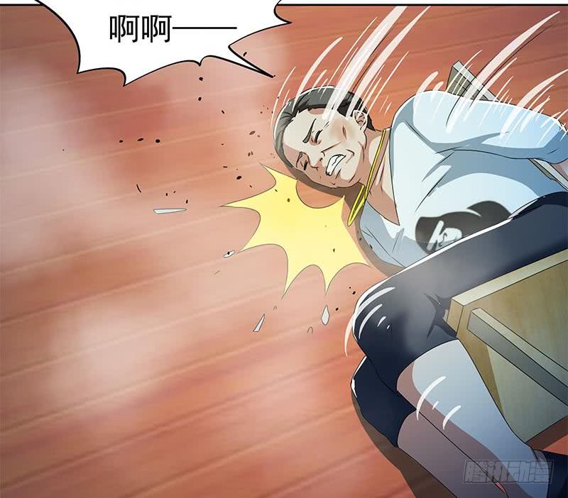 第117话 你戏可真多！(1/2)-第117话
