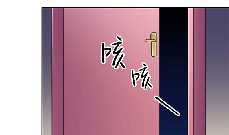 第117话 你戏可真多！(1/2)-第117话