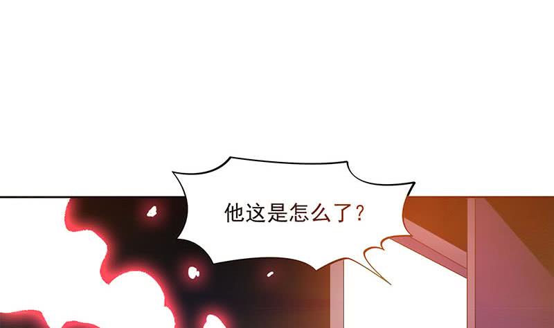 第117话 你戏可真多！(1/2)-第117话