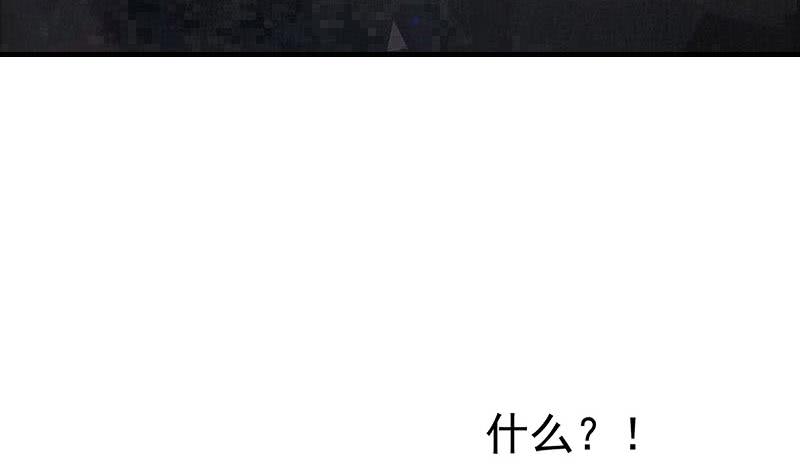 第117话 你戏可真多！(1/2)-第117话