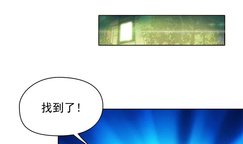 第117话 你戏可真多！(1/2)-第117话