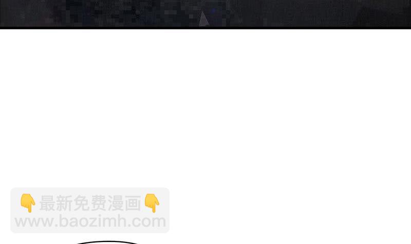 第119话 小骨的救援(1/2)-第119话