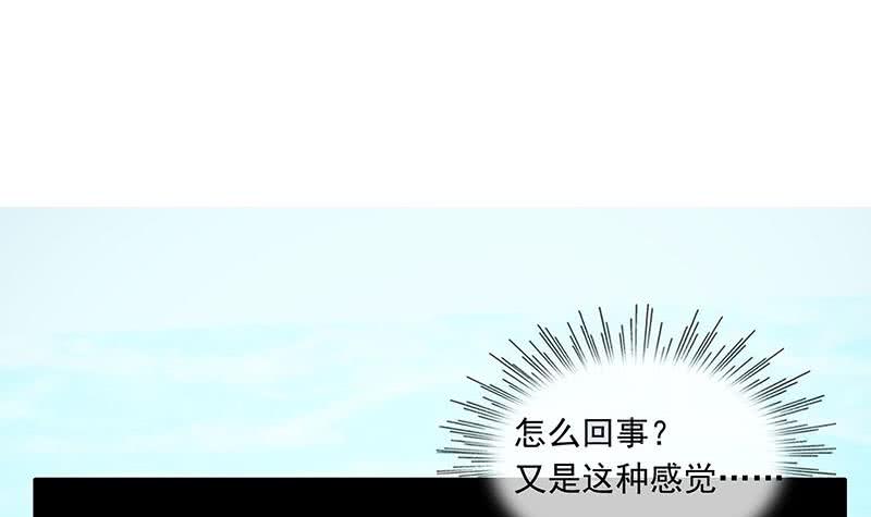 第119话 小骨的救援(1/2)-第119话