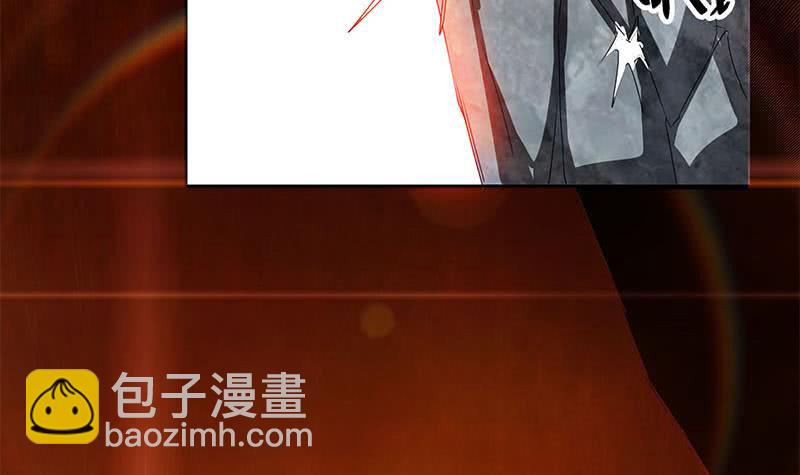 第119话 小骨的救援(1/2)-第119话