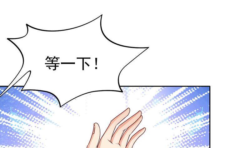 第13话 卖身契(1/2)-第13话