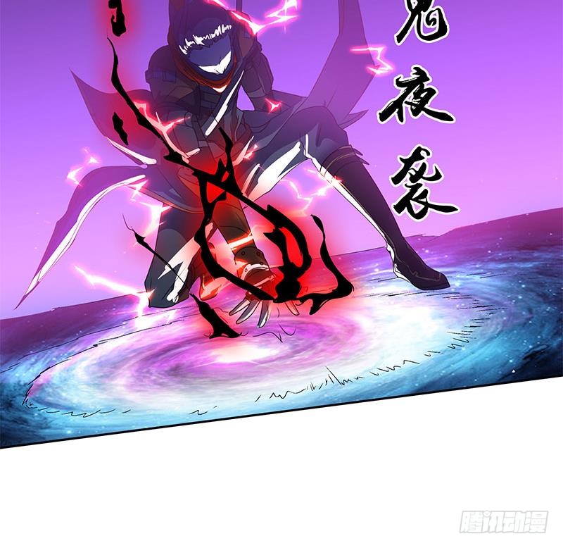 第121话 我一直都在你身边(1/2)-第121话