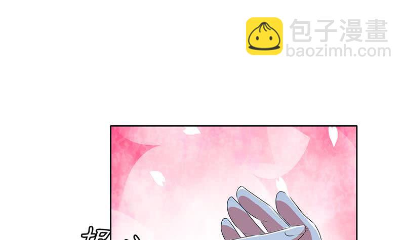 第121话 我一直都在你身边(1/2)-第121话