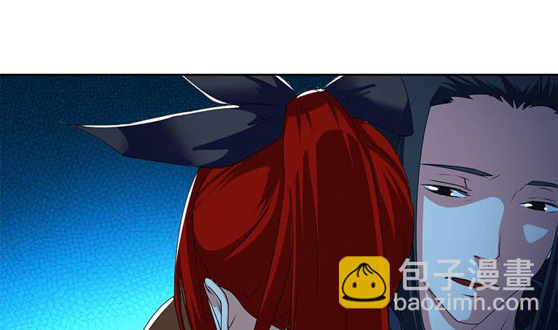 第121话 我一直都在你身边(1/2)-第121话