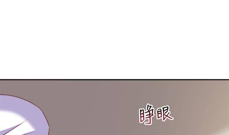 第15话 第一次驱邪(1/2)-第15话