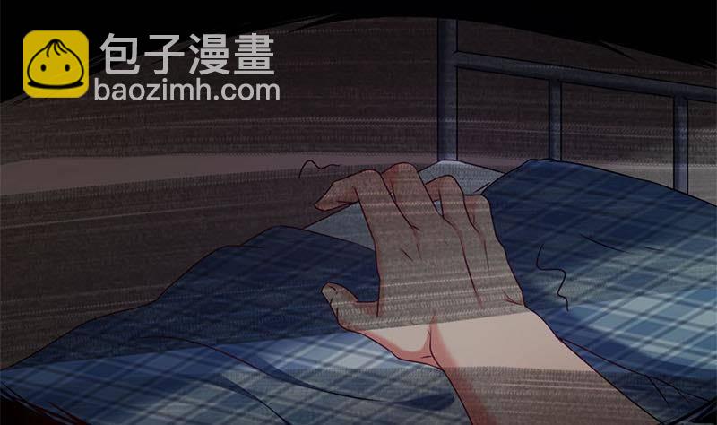 第3话 颠覆认知(1/2)-第3话