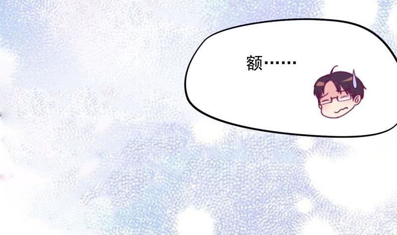 第21话 贫穷限制了我的想象(1/2)-第21话